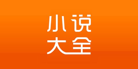 申请新加坡签证时准备材料有模板吗